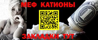 скорость mdpv Новодвинск