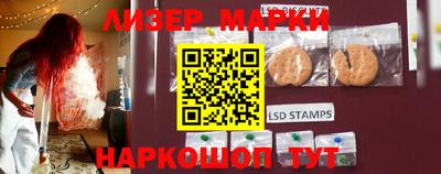 скорость mdpv Новодвинск