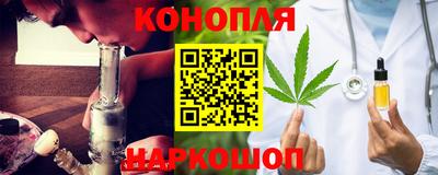 скорость mdpv Новодвинск