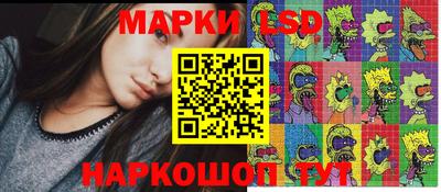 мефедрон VHQ Новокубанск