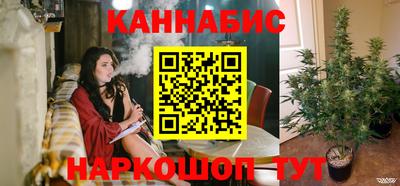 мефедрон VHQ Новокубанск
