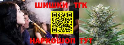 прущий лед Новозыбков