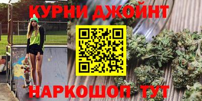 скорость mdpv Новодвинск