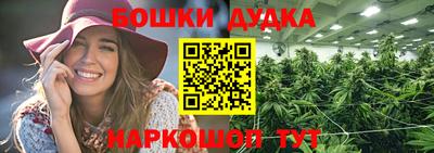 скорость mdpv Новодвинск
