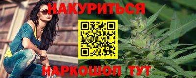 прущий лед Новозыбков
