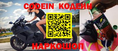 скорость mdpv Новодвинск