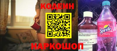 скорость mdpv Новодвинск