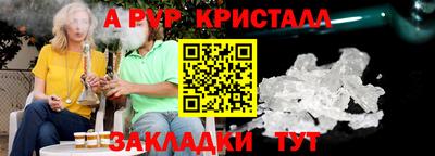 скорость mdpv Новодвинск