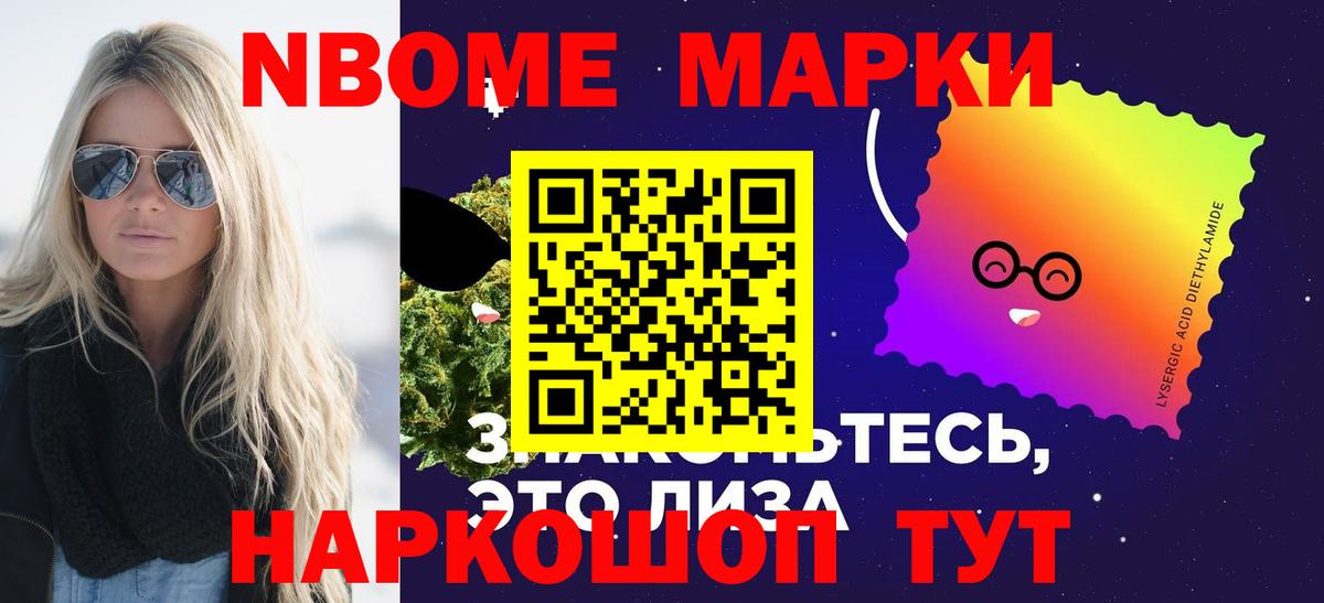 Татарск  Лсд 25 экстази кислота  LSD-25 экстази  Вход с VPN 